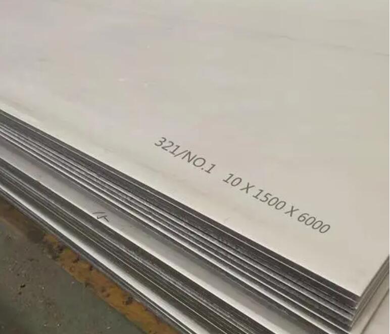 沅陵321不锈钢板